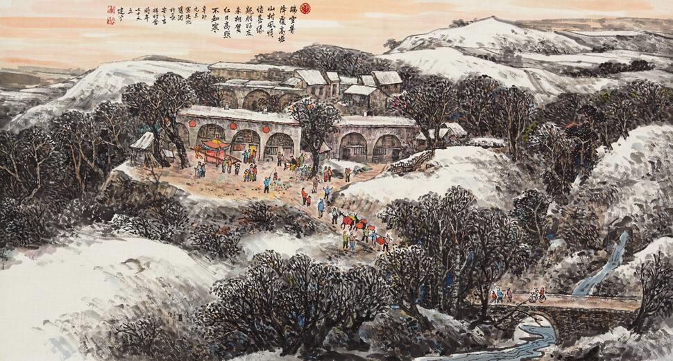 西安書法作品 西安書法作品