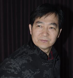 西安名人字畫