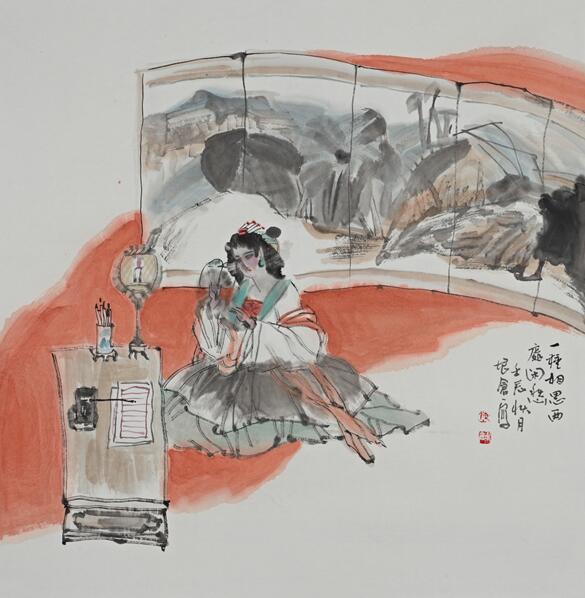 西安名人字畫