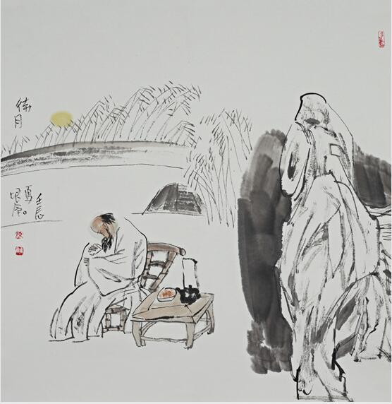 西安名人字畫